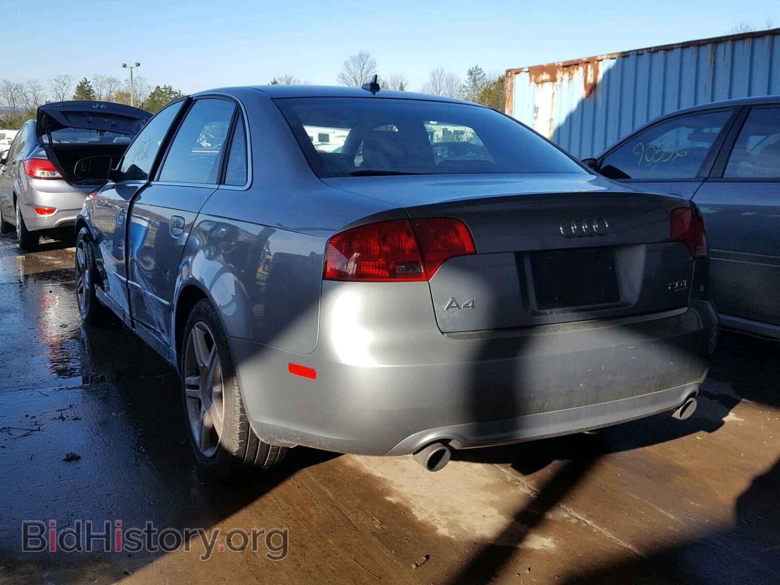 2008 AUDI A4 - VIN: WAUDF78E88A024672 - Photo 3