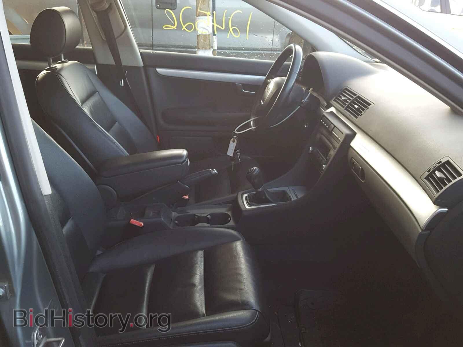 2008 AUDI A4 - VIN: WAUDF78E88A024672 - Photo 5