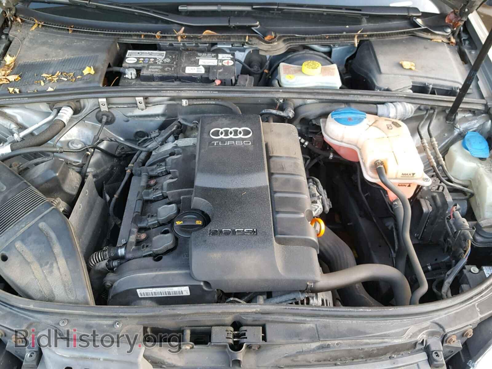 2008 AUDI A4 - VIN: WAUDF78E88A024672 - Photo 7
