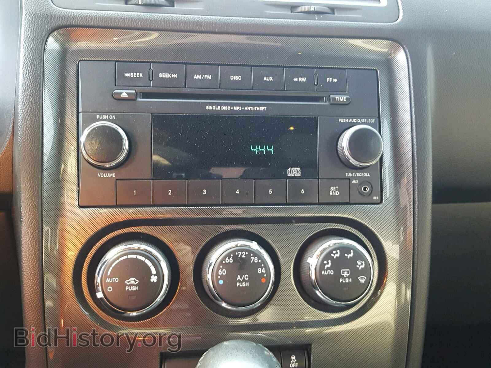 2012 DODGE CHALLENGER - VIN: 2C3CDYAG9CH118175 - Фото 9