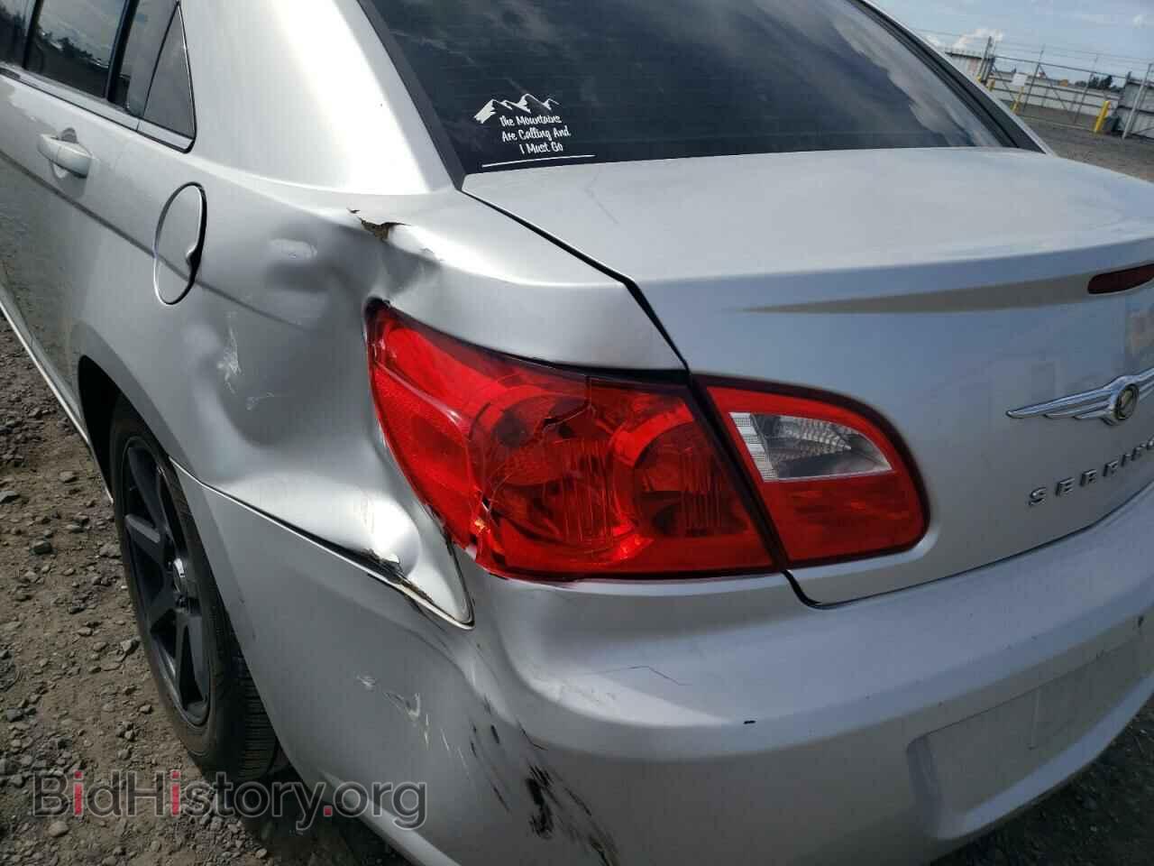 2010 CHRYSLER SEBRING - VIN: 1C3CC5FB3AN208070 - Фото 9