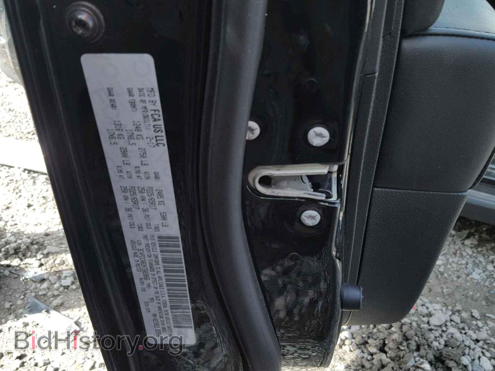 2017 DODGE JOURNEY SE - VIN: 3C4PDCAB3HT603866 - Фото 10
