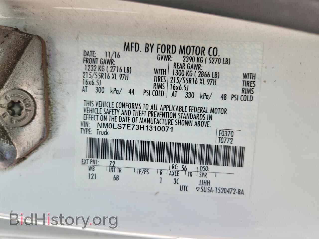 2017 FORD TRANSIT - VIN: NM0LS7E73H1310071 - Photo 14
