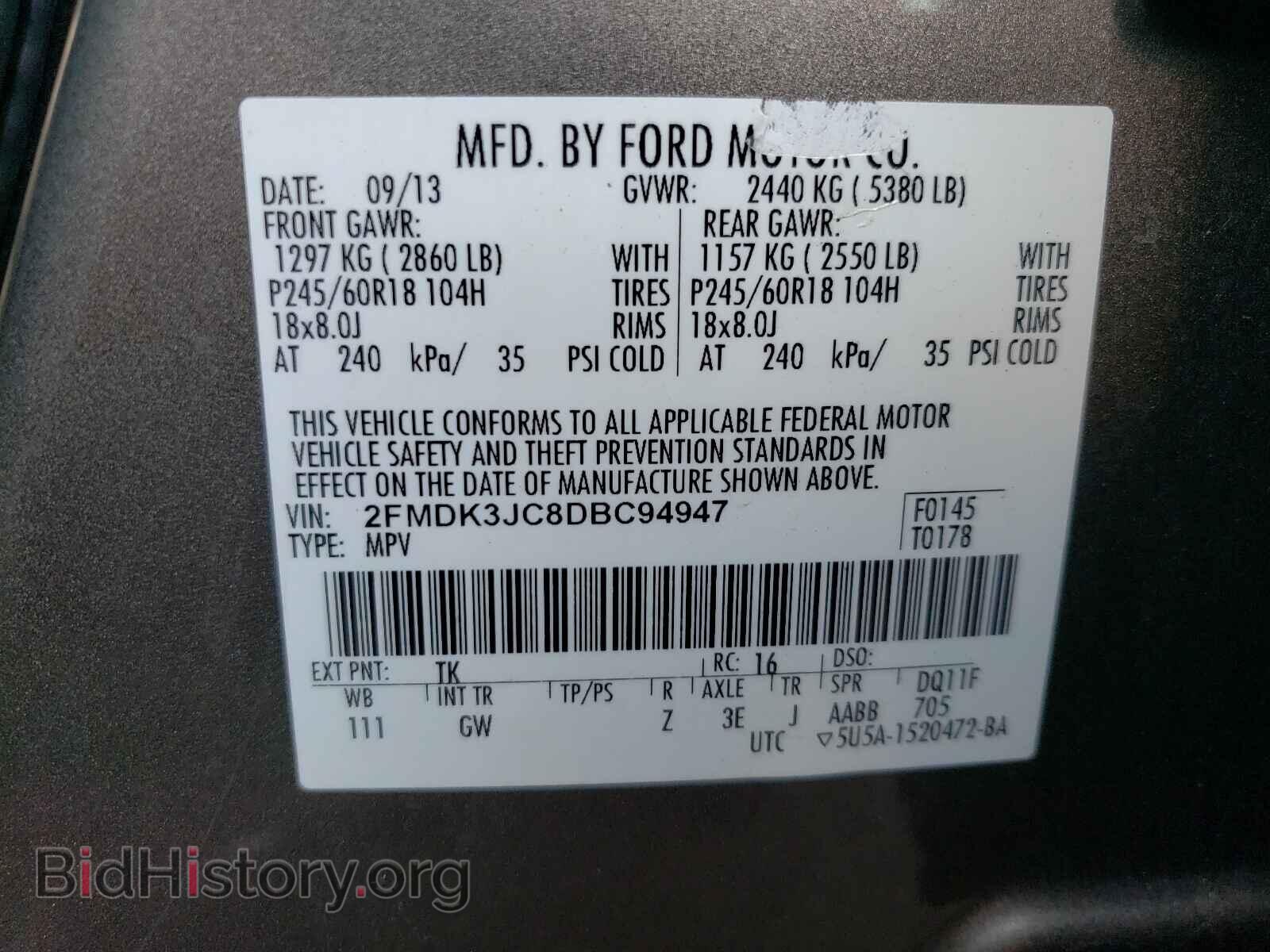 2013 FORD EDGE - VIN: 2FMDK3JC8DBC94947 - Photo 10