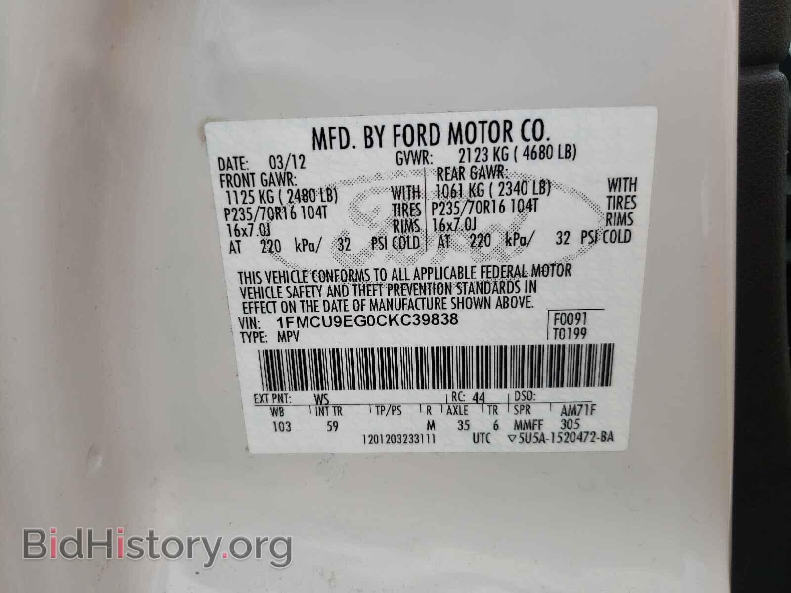 2012 FORD ESCAPE - VIN: 1FMCU9EG0CKC39838 - Фото 10