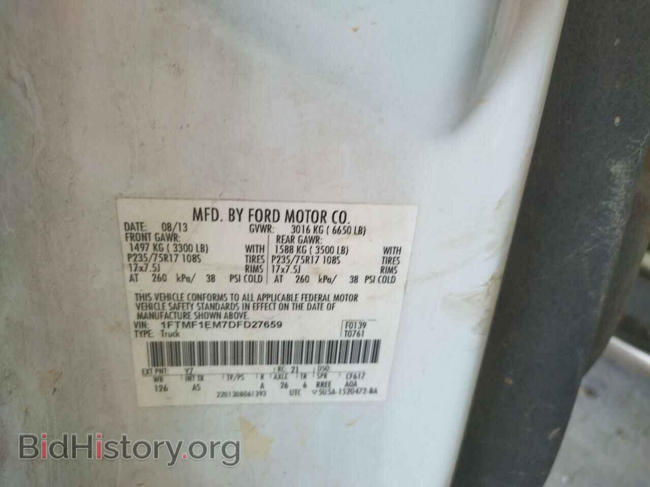 2013 FORD F150 - VIN: 1FTMF1EM7DFD27659 - Фото 10