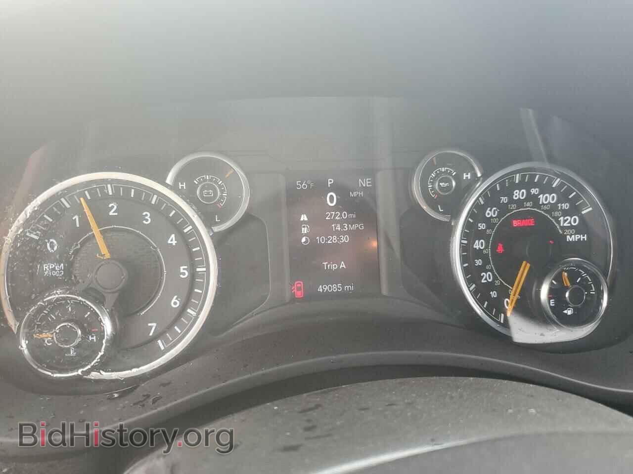 2021 RAM 2500 - VIN: 3C6UR5CJXMG681995 - Photo 9