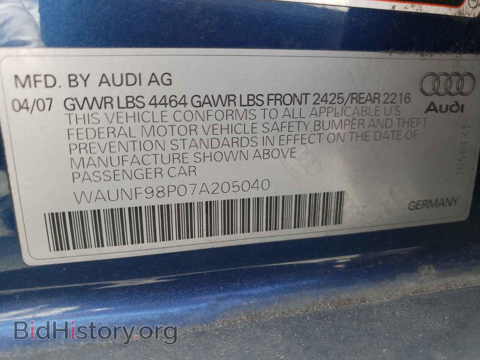 2007 AUDI A3 - VIN: WAUNF98P07A205040 - Фото 10