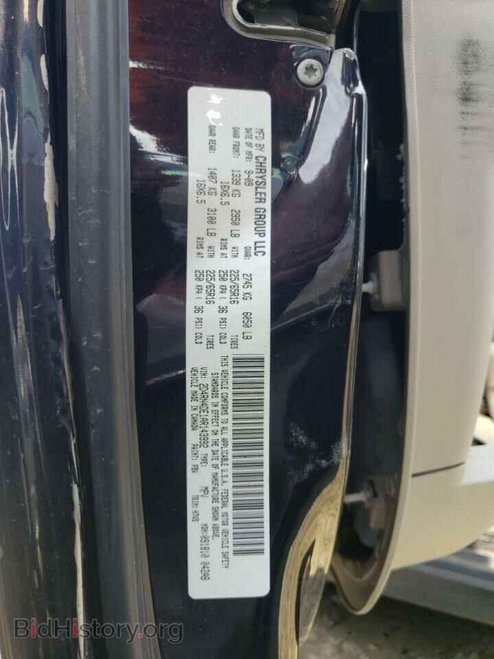 2010 DODGE CARAVAN - VIN: 2D4RN4DE1AR143992 - Фото 10