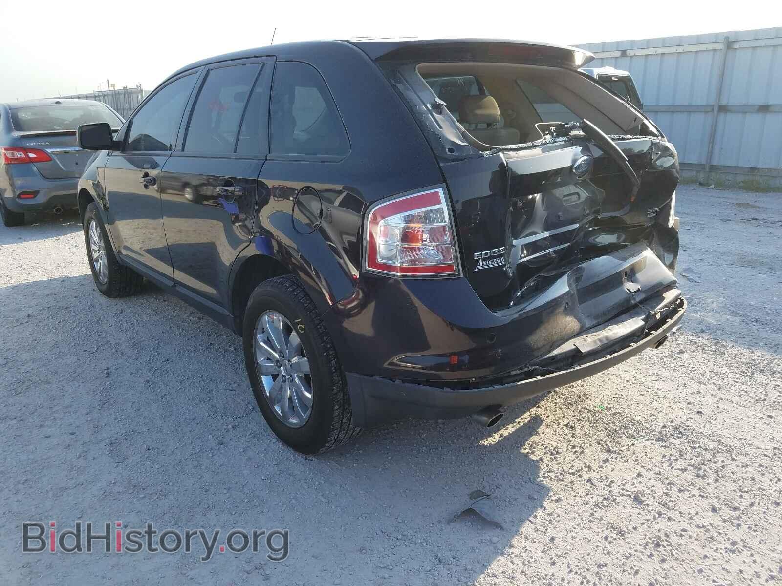2007 FORD EDGE - VIN: 2FMDK48C67BA50150 - Photo 3