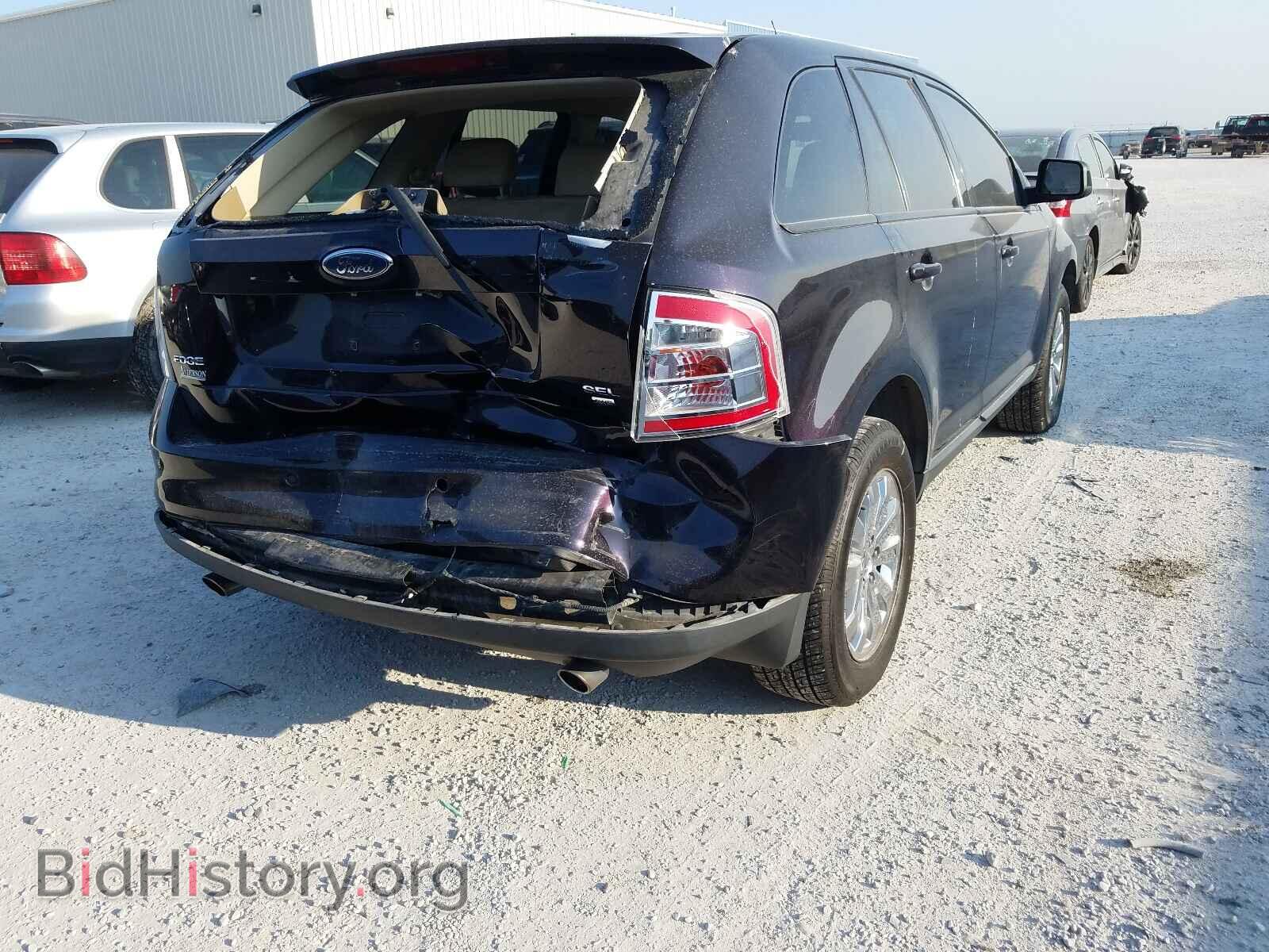 2007 FORD EDGE - VIN: 2FMDK48C67BA50150 - Photo 4