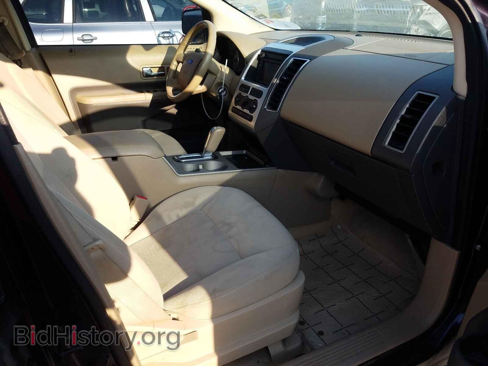 2007 FORD EDGE - VIN: 2FMDK48C67BA50150 - Photo 5