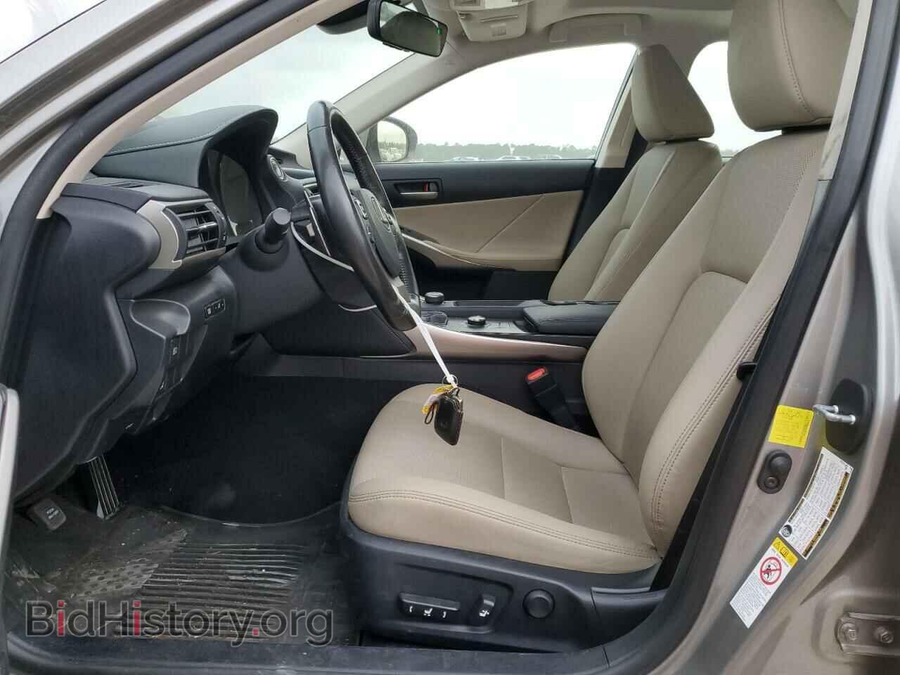 2017 LEXUS IS - VIN: JTHCM1D29H5020425 - Photo 7