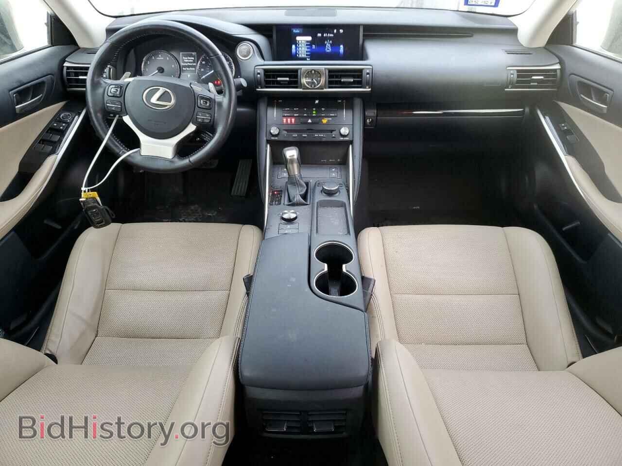 2017 LEXUS IS - VIN: JTHCM1D29H5020425 - Photo 8