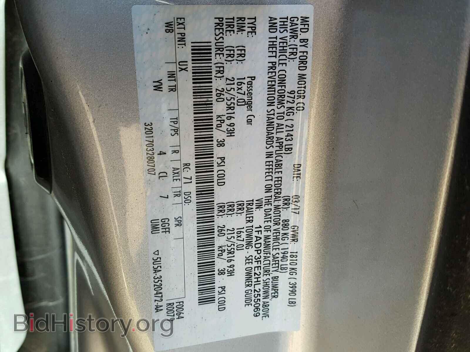 2017 FORD FOCUS - VIN: 1FADP3FE2HL255069 - Фото 10