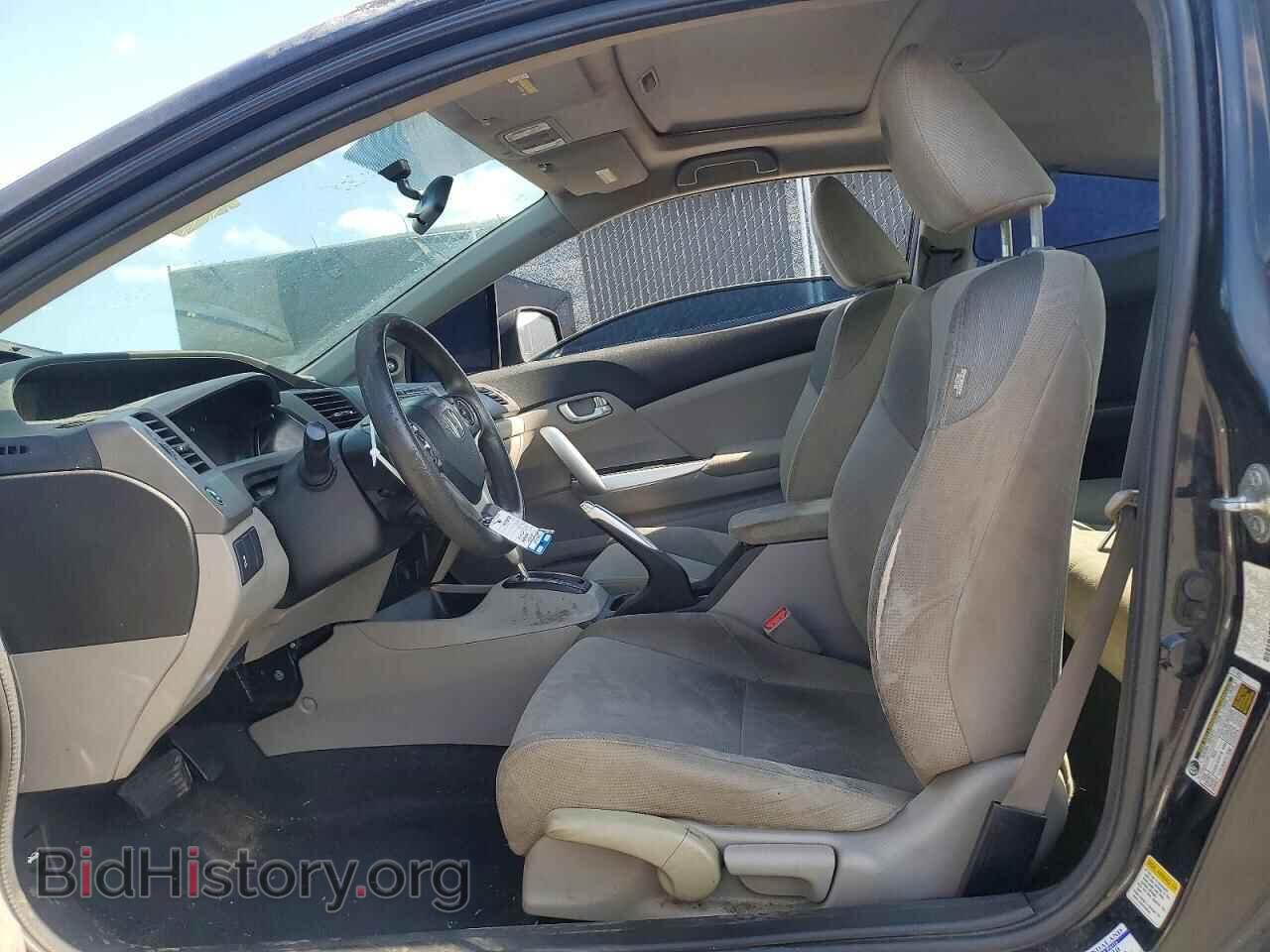 2012 HONDA CIVIC - VIN: 2HGFG3B80CH559138 - Фото 7