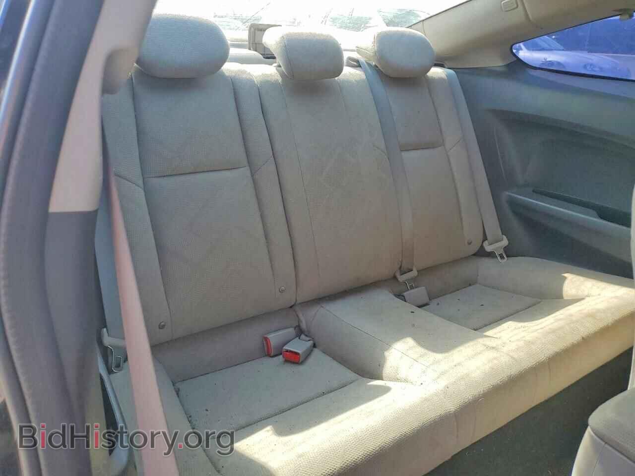2012 HONDA CIVIC - VIN: 2HGFG3B80CH559138 - Фото 10