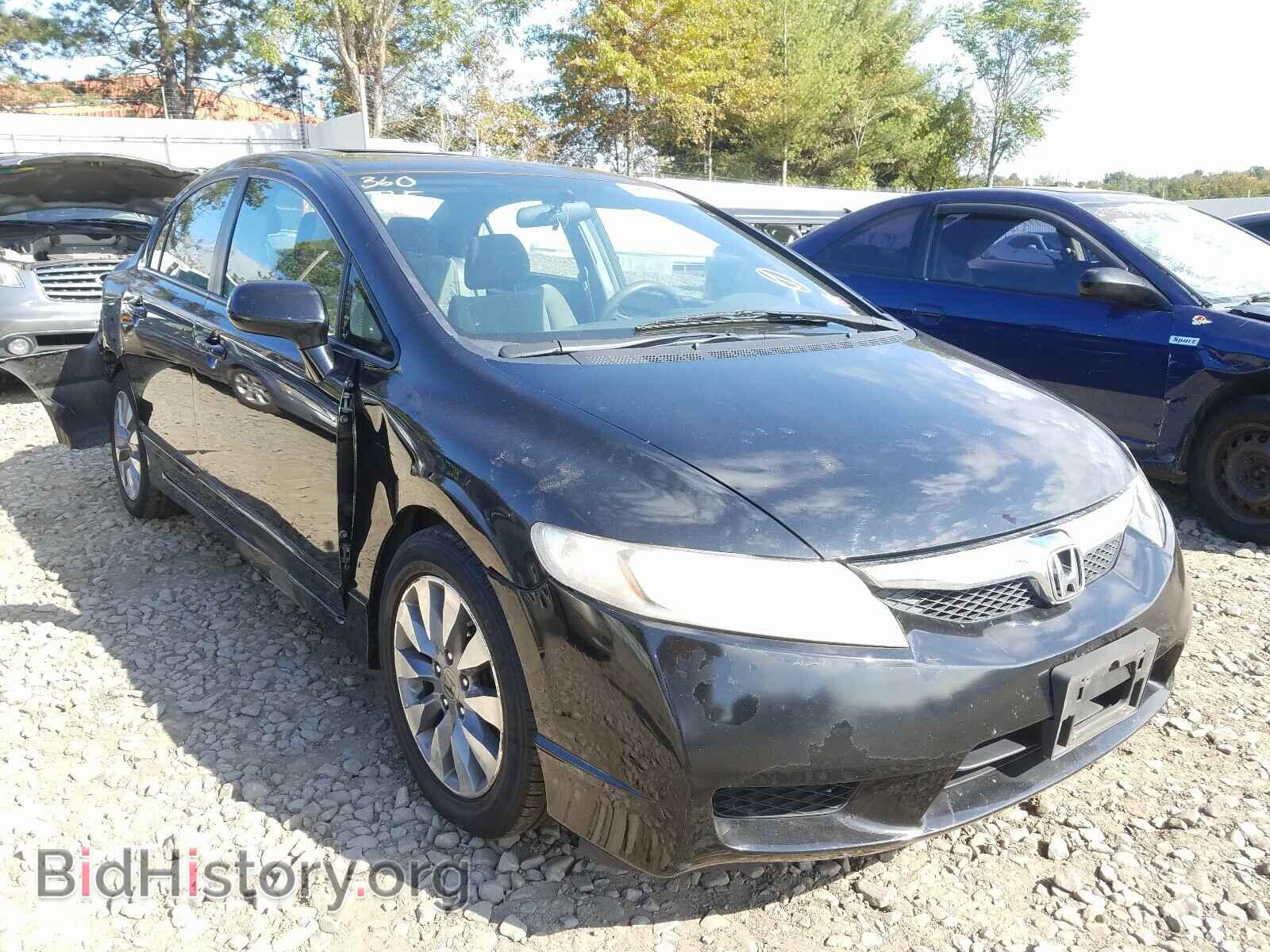 Фотография 19XFA1F86BE023075 - HONDA CIVIC 2011
