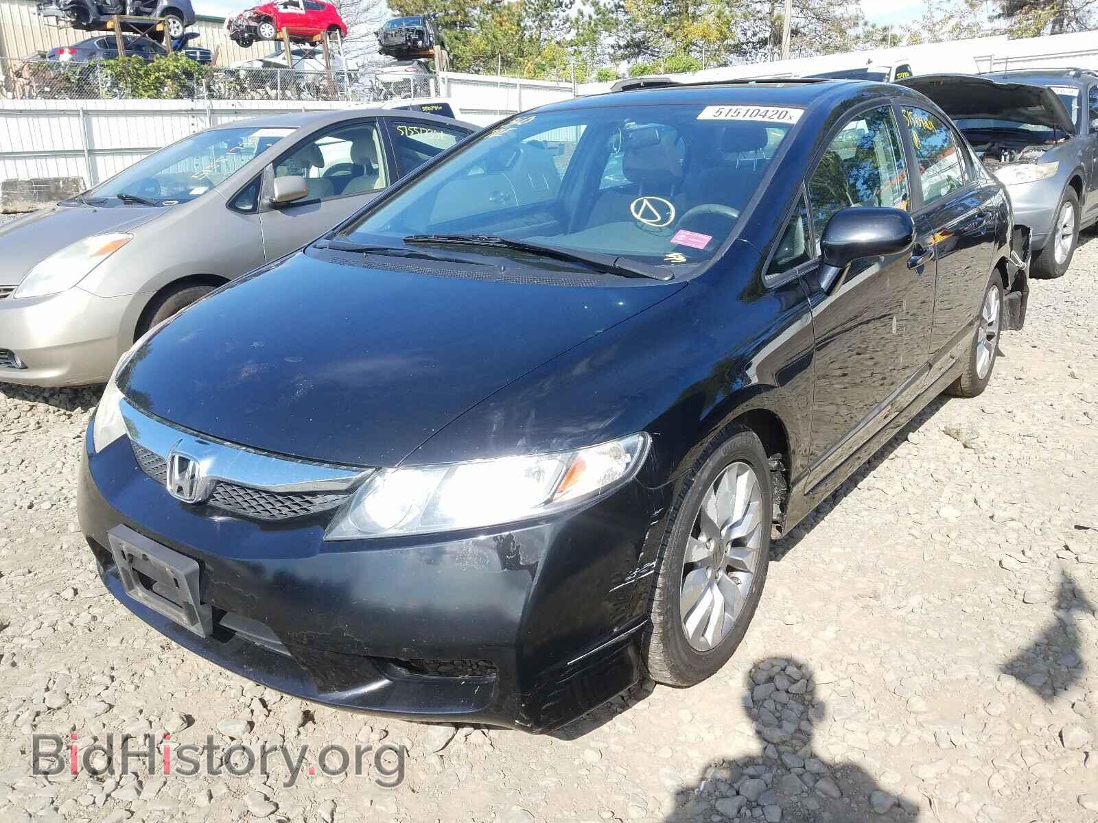 2011 HONDA CIVIC - VIN: 19XFA1F86BE023075 - Фото 2