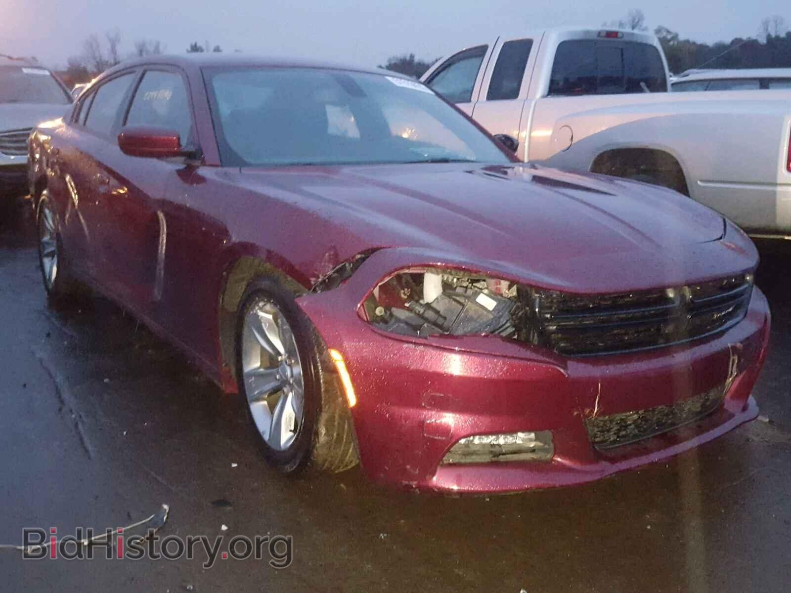 Фотография 2C3CDXHG0HH659784 - DODGE CHARGER 2017