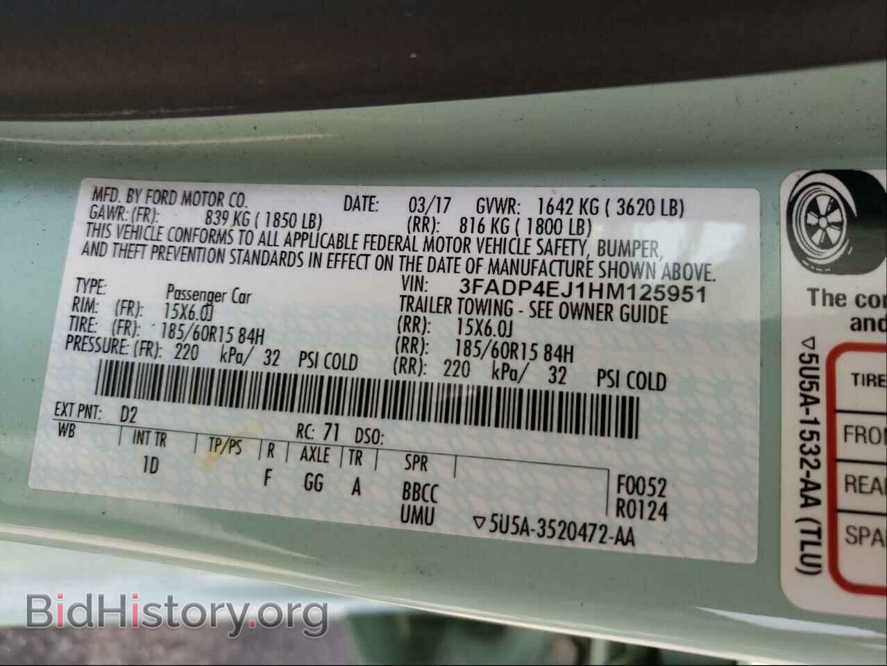 2017 FORD FIESTA - VIN: 3FADP4EJ1HM125951 - Фото 10