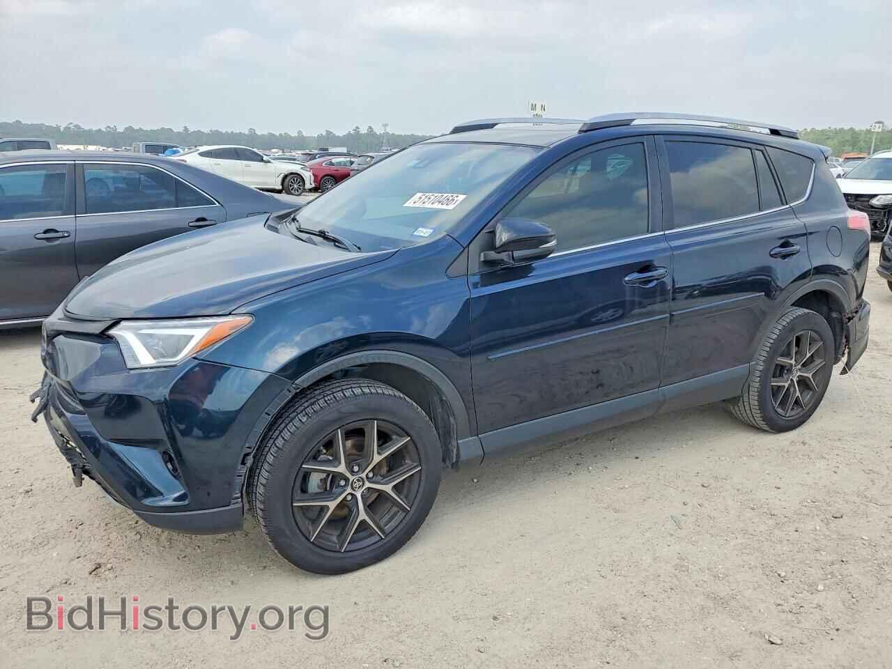 Фотография JTMNFREV1JJ187242 - TOYOTA RAV4 2018