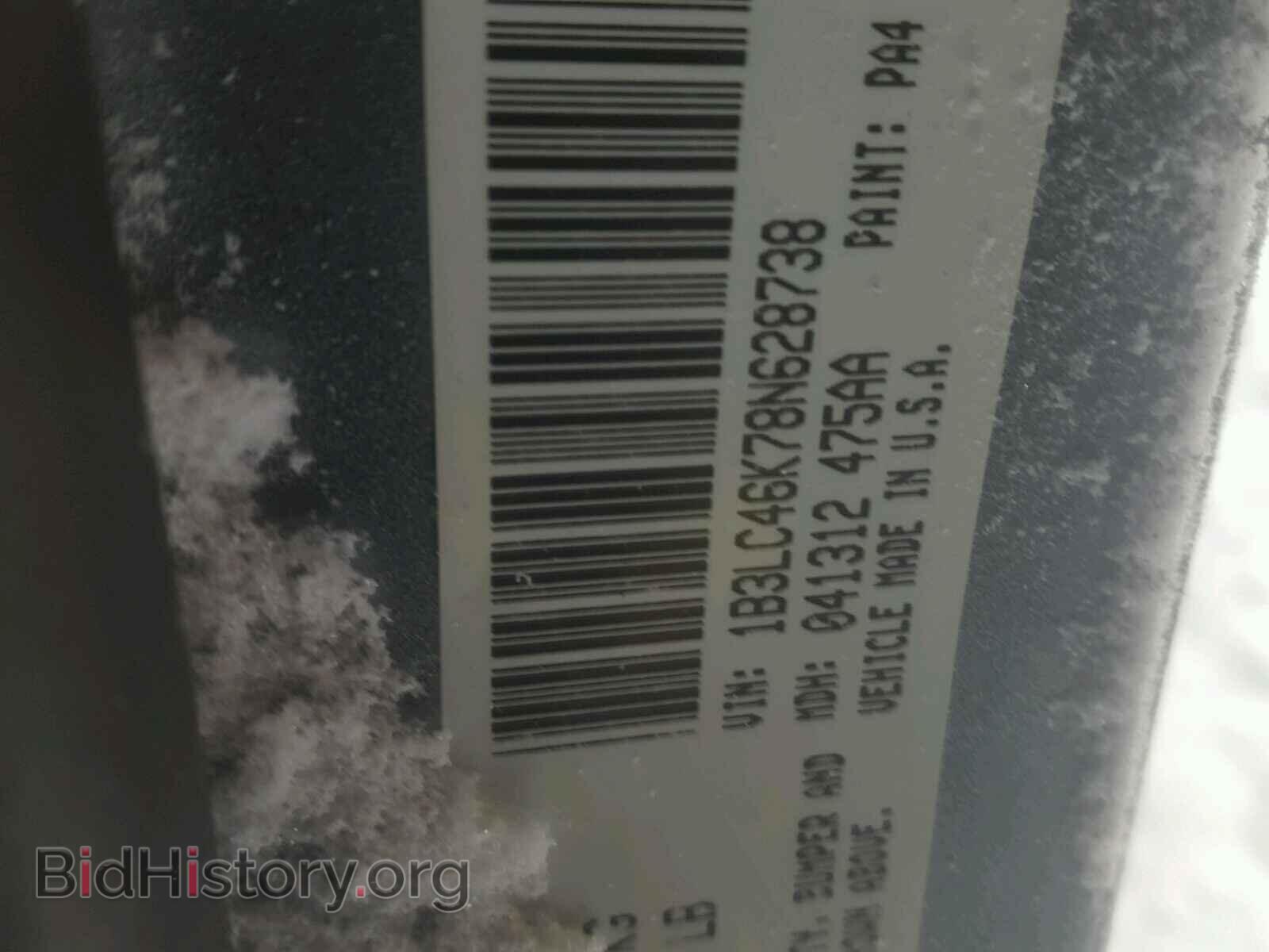 2008 DODGE AVENGER - VIN: 1B3LC46K78N628738 - Фото 10