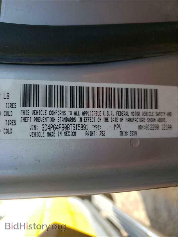 2011 DODGE JOURNEY - VIN: 3D4PG4FB0BT515891 - Фото 10