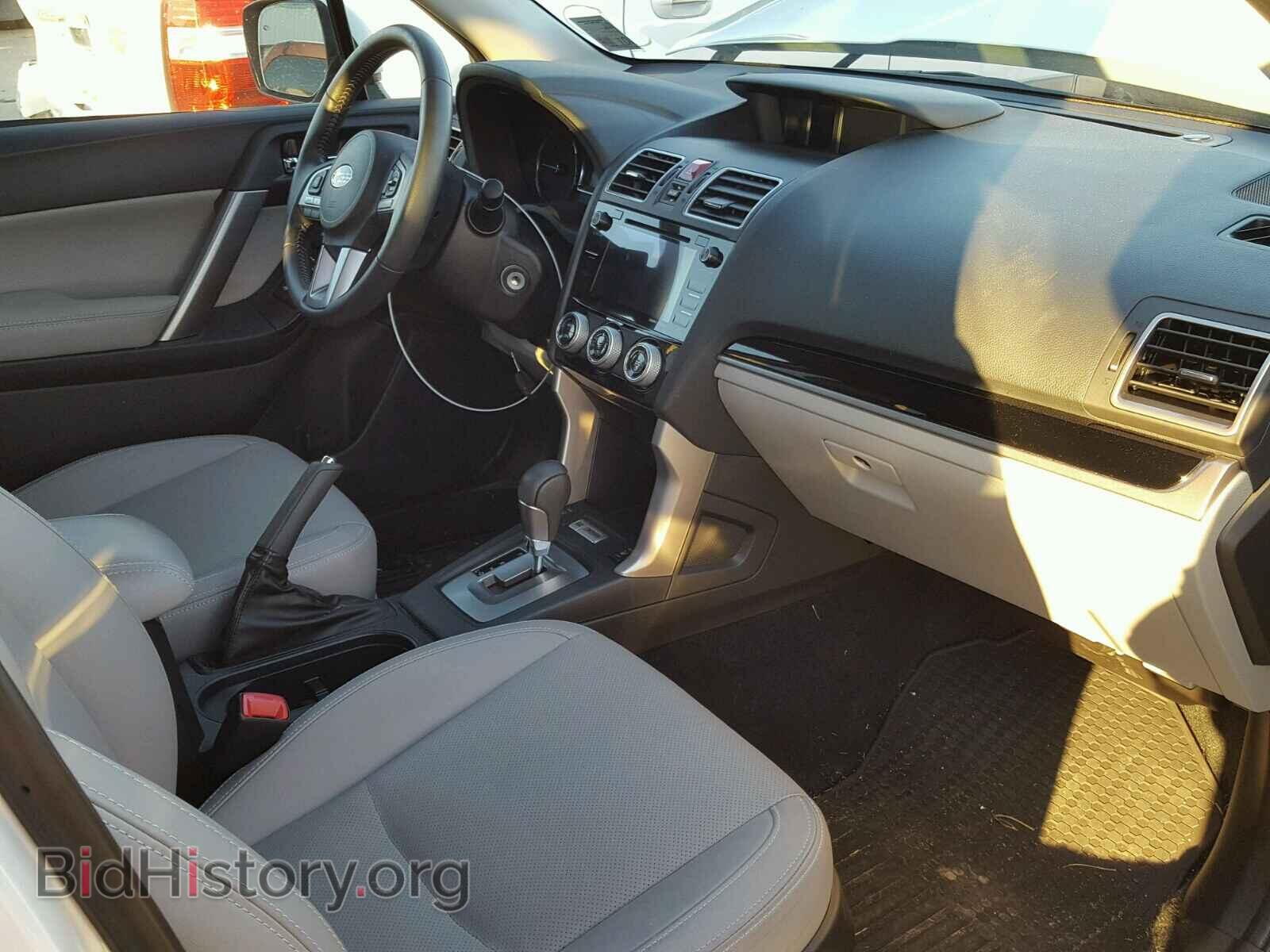 2017 SUBARU FORESTER - VIN: JF2SJAJC3HH499248 - Photo 5