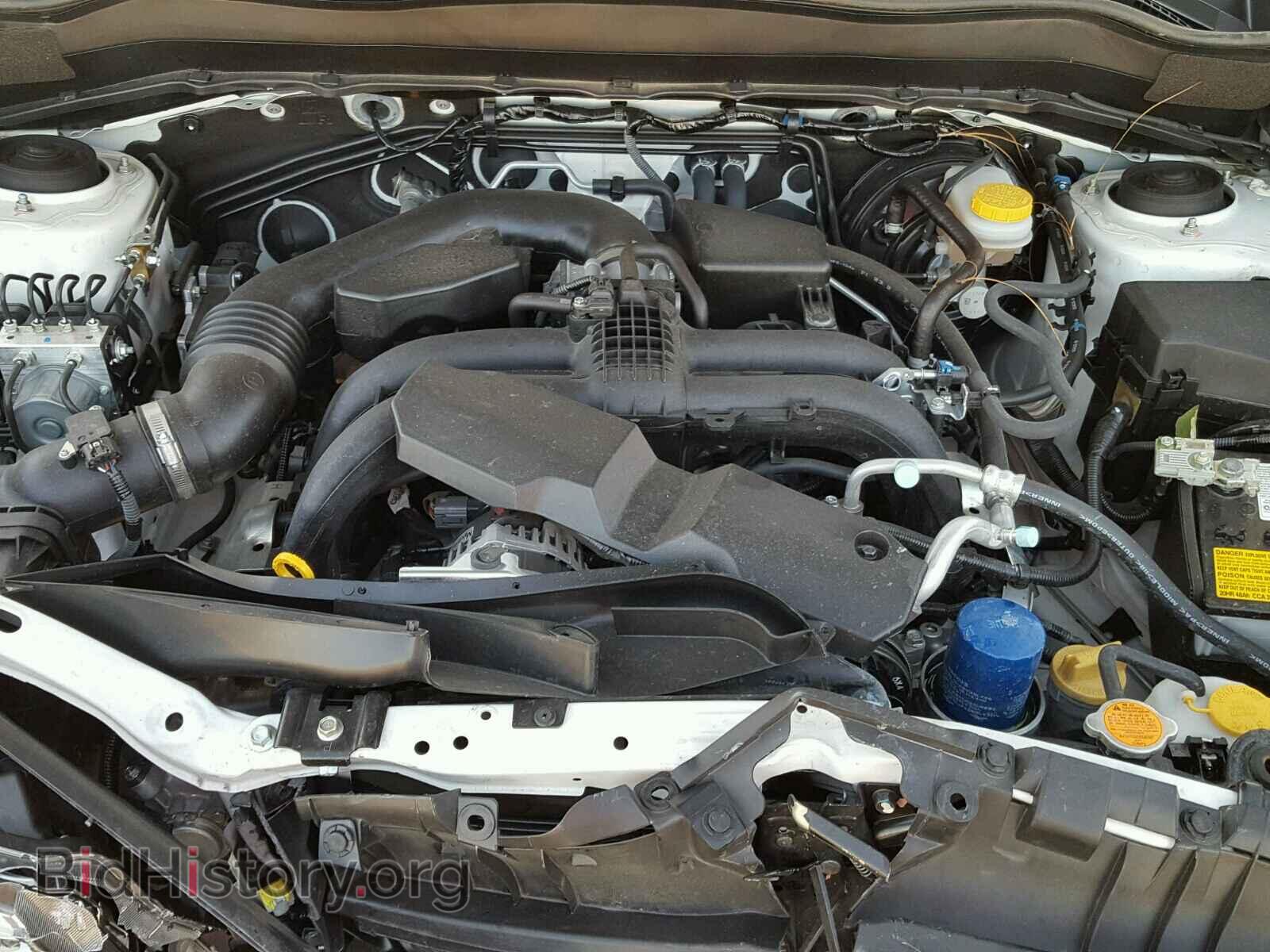 2017 SUBARU FORESTER - VIN: JF2SJAJC3HH499248 - Photo 7