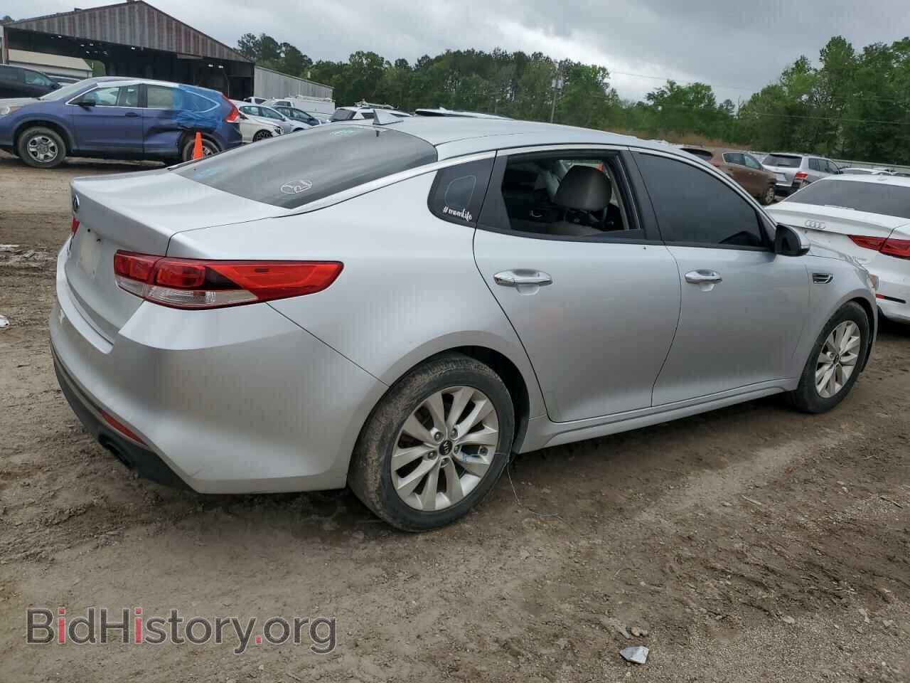 2016 KIA OPTIMA - VIN: 5XXGT4L34GG021784 - Фото 3