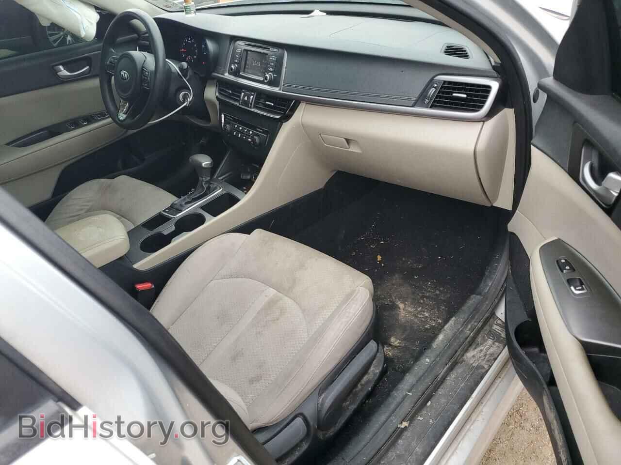 2016 KIA OPTIMA - VIN: 5XXGT4L34GG021784 - Фото 8