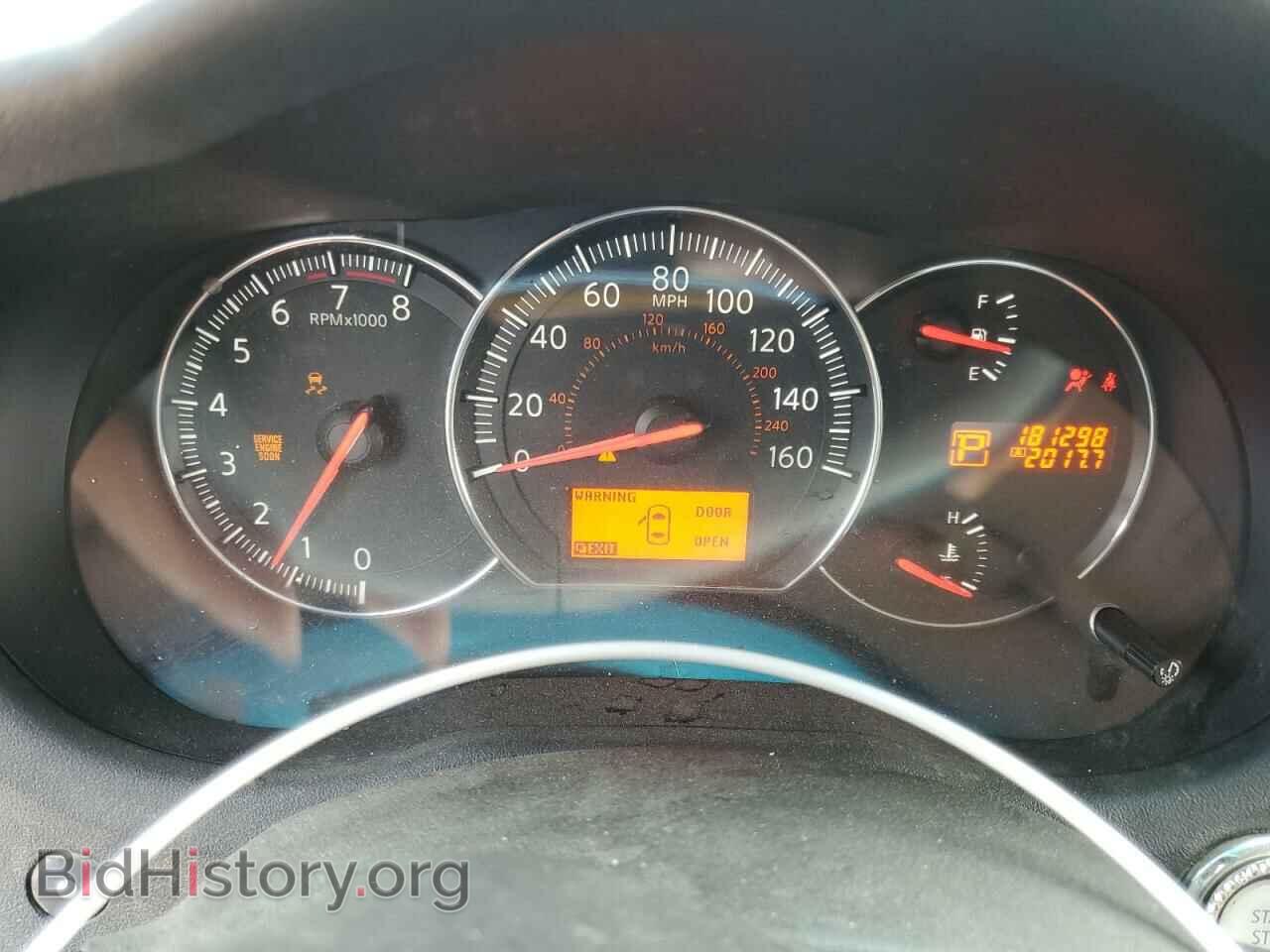 2011 NISSAN MAXIMA - VIN: 1N4AA5AP8BC831795 - Фото 9