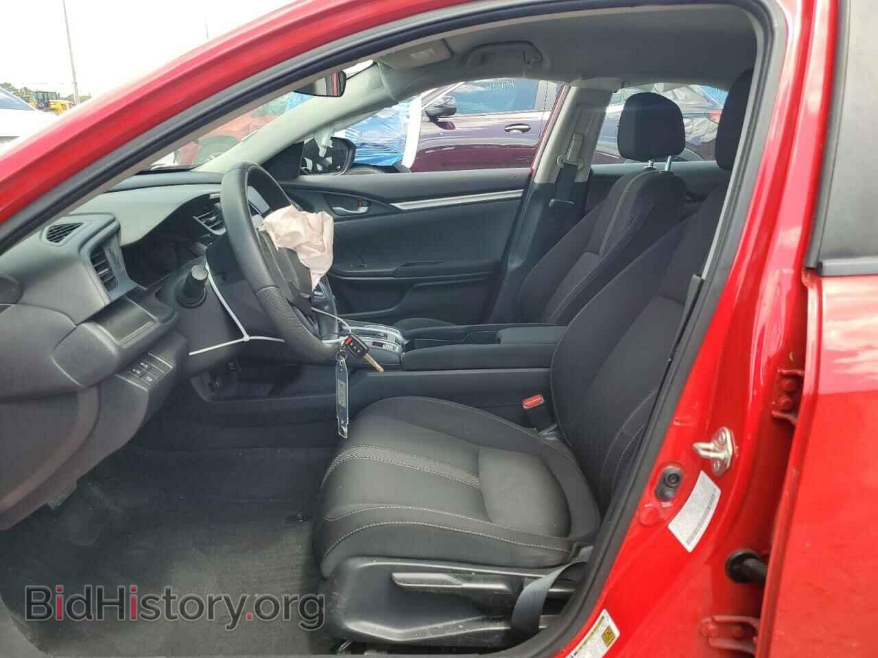 2019 HONDA CIVIC - VIN: 2HGFC2F63KH593619 - Фото 7