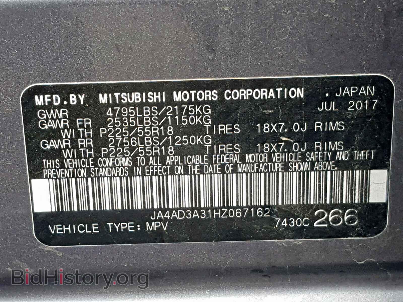 2017 MITSUBISHI OUTLANDER - VIN: JA4AD3A31HZ067162 - Фото 10