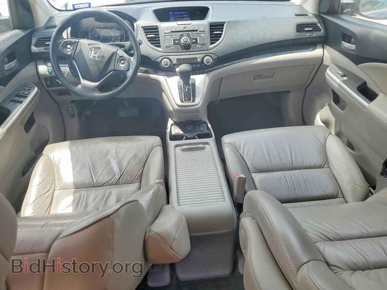 2014 HONDA CRV - VIN: 2HKRM3H75EH512331 - Фото 8