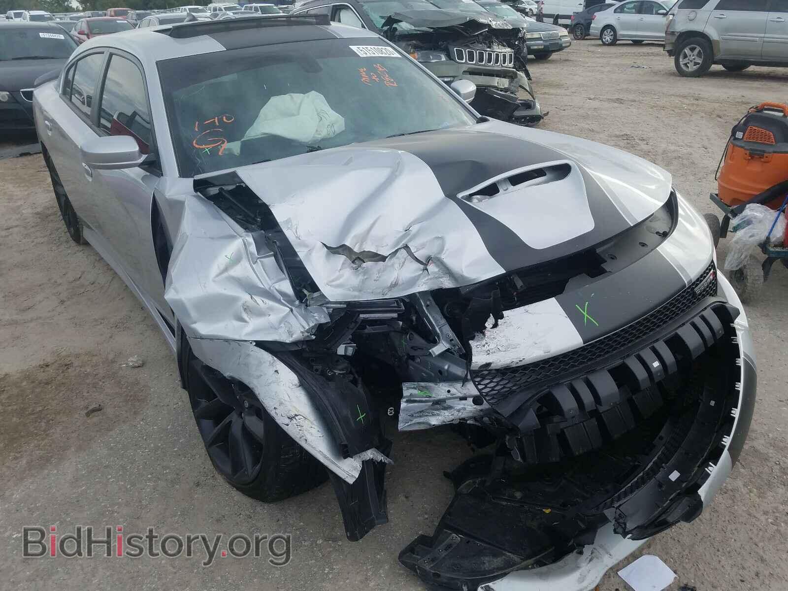 Фотография 2C3CDXHG8KH721245 - DODGE CHARGER 2019