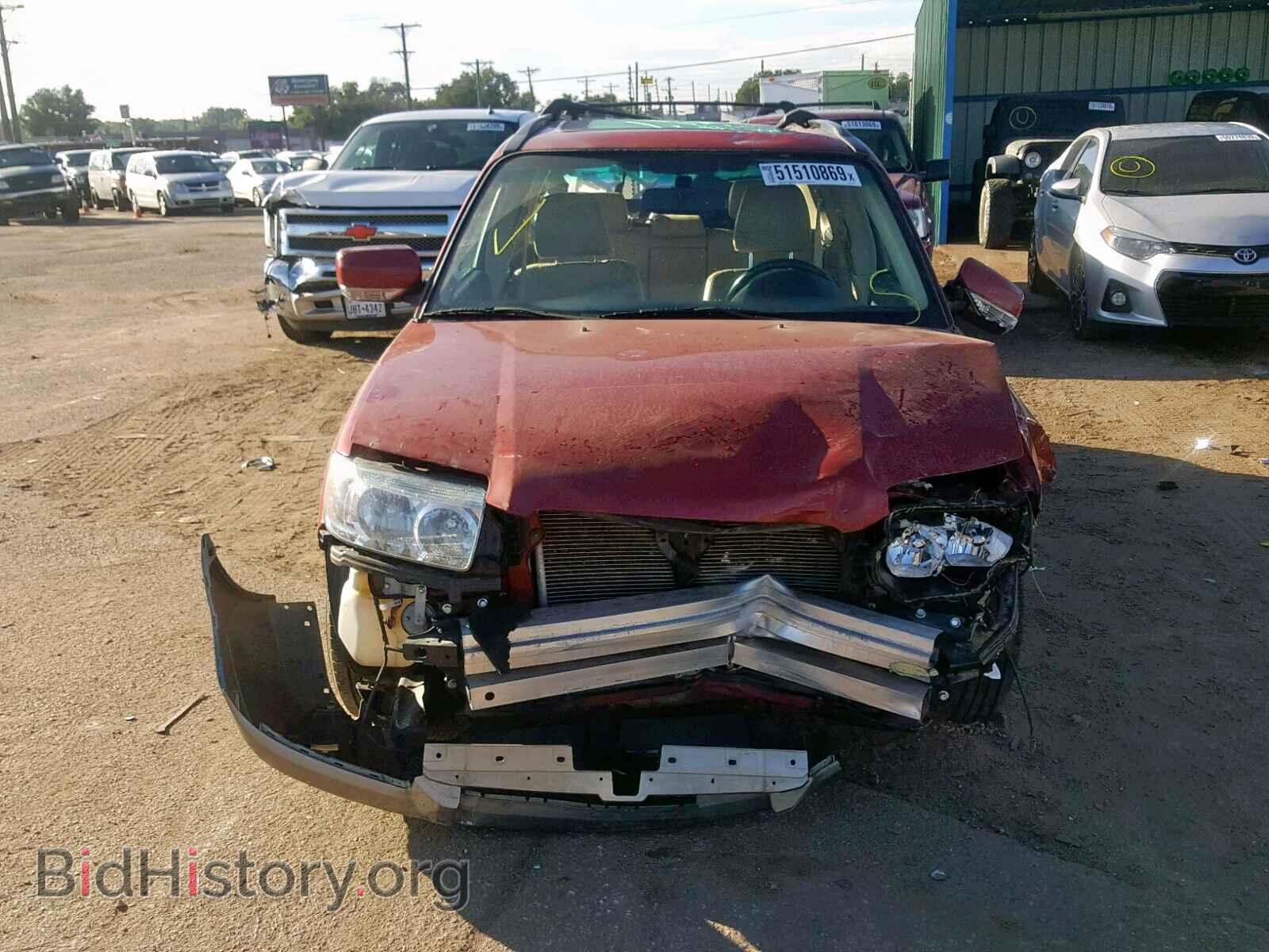 2007 SUBARU FORESTER - VIN: JF1SG67627H741060 - Фото 9