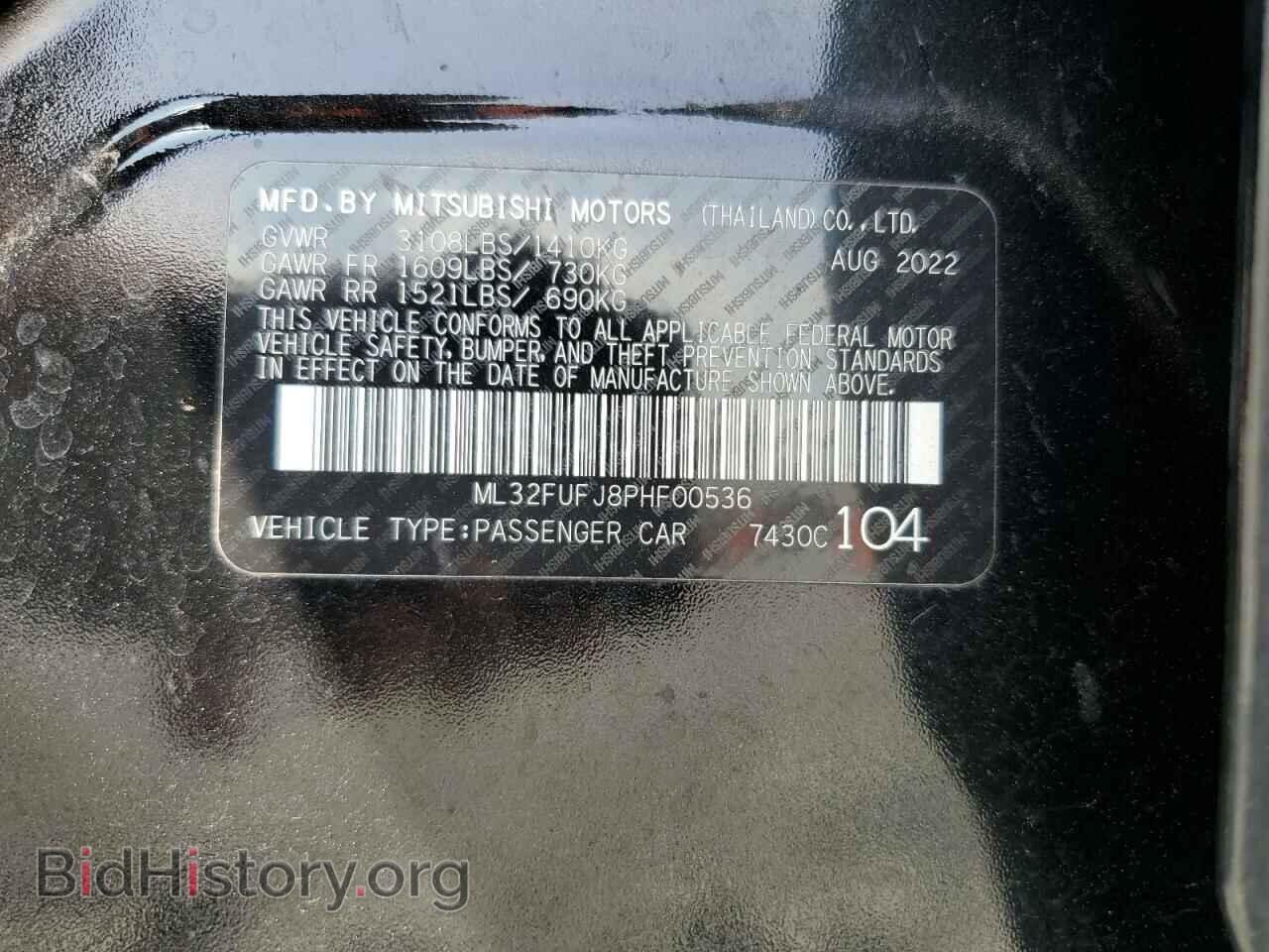 2023 MITSUBISHI MIRAGE - VIN: ML32FUFJ8PHF00536 - Фото 14