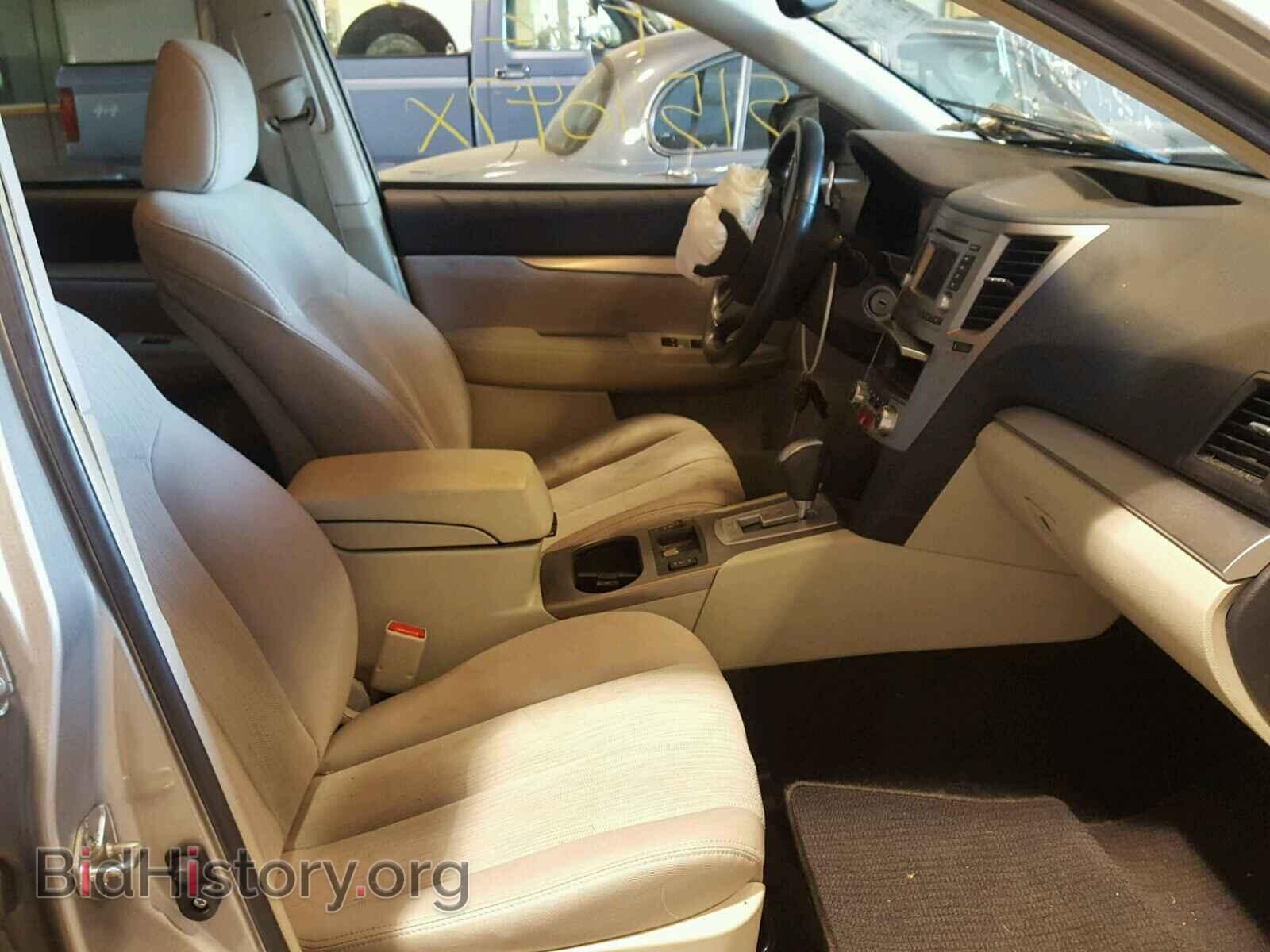 2014 SUBARU OUTBACK - VIN: 4S4BRCCC4E3219051 - Фото 5