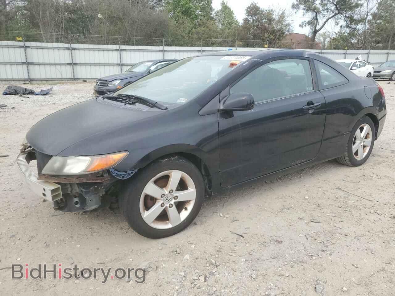 Photo 2HGFG12897H581200 - HONDA CIVIC 2007