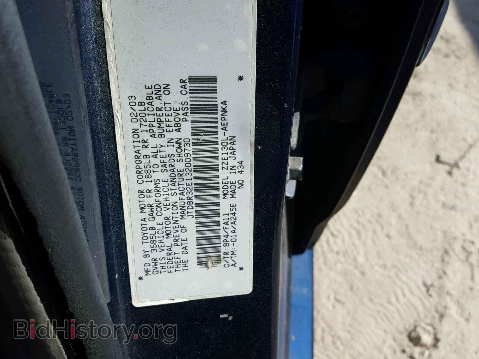 2003 TOYOTA COROLLA - VIN: JTDBR32E132009730 - Фото 10