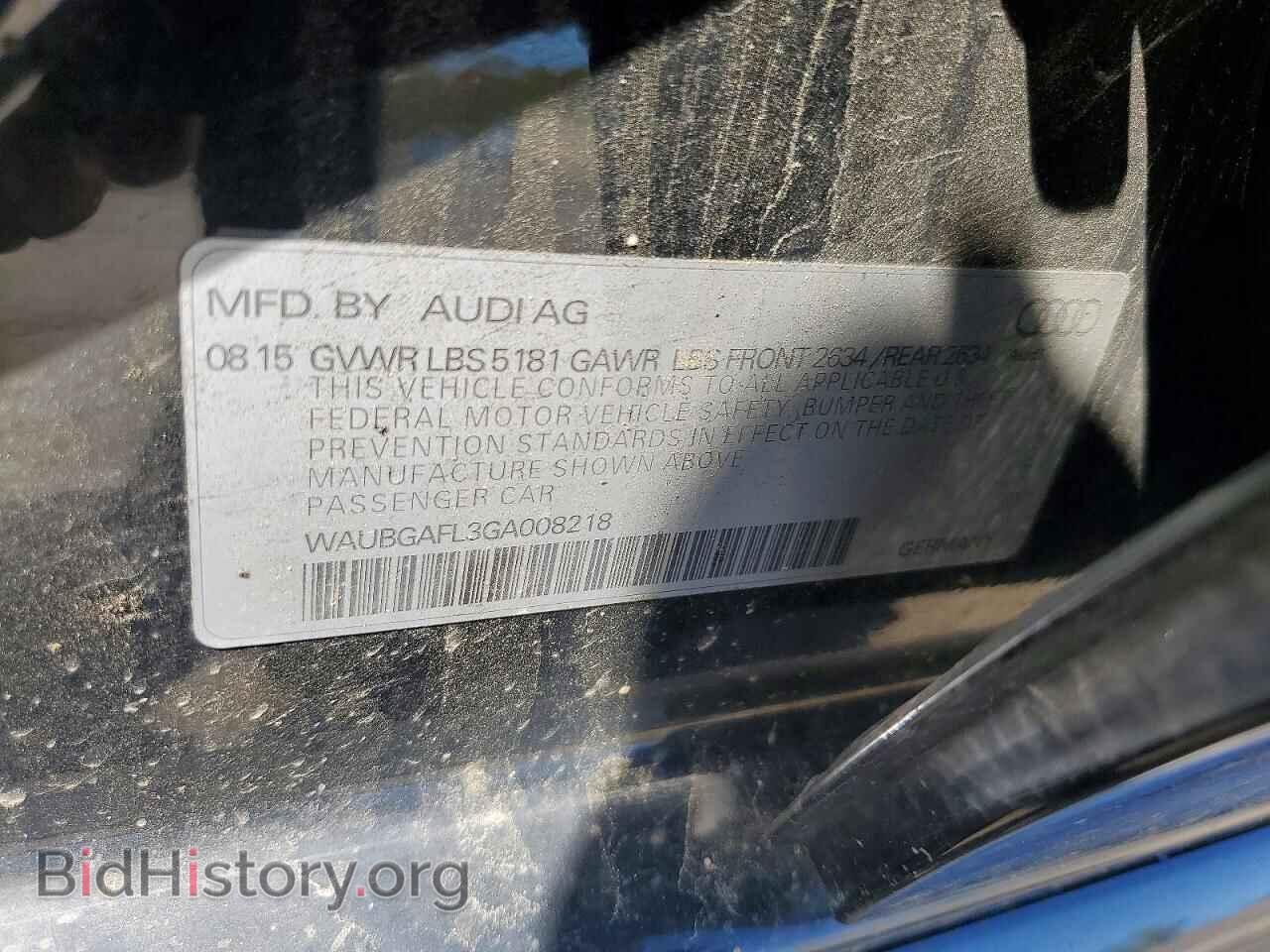 2016 AUDI S4/RS4 - VIN: WAUBGAFL3GA008218 - Фото 12