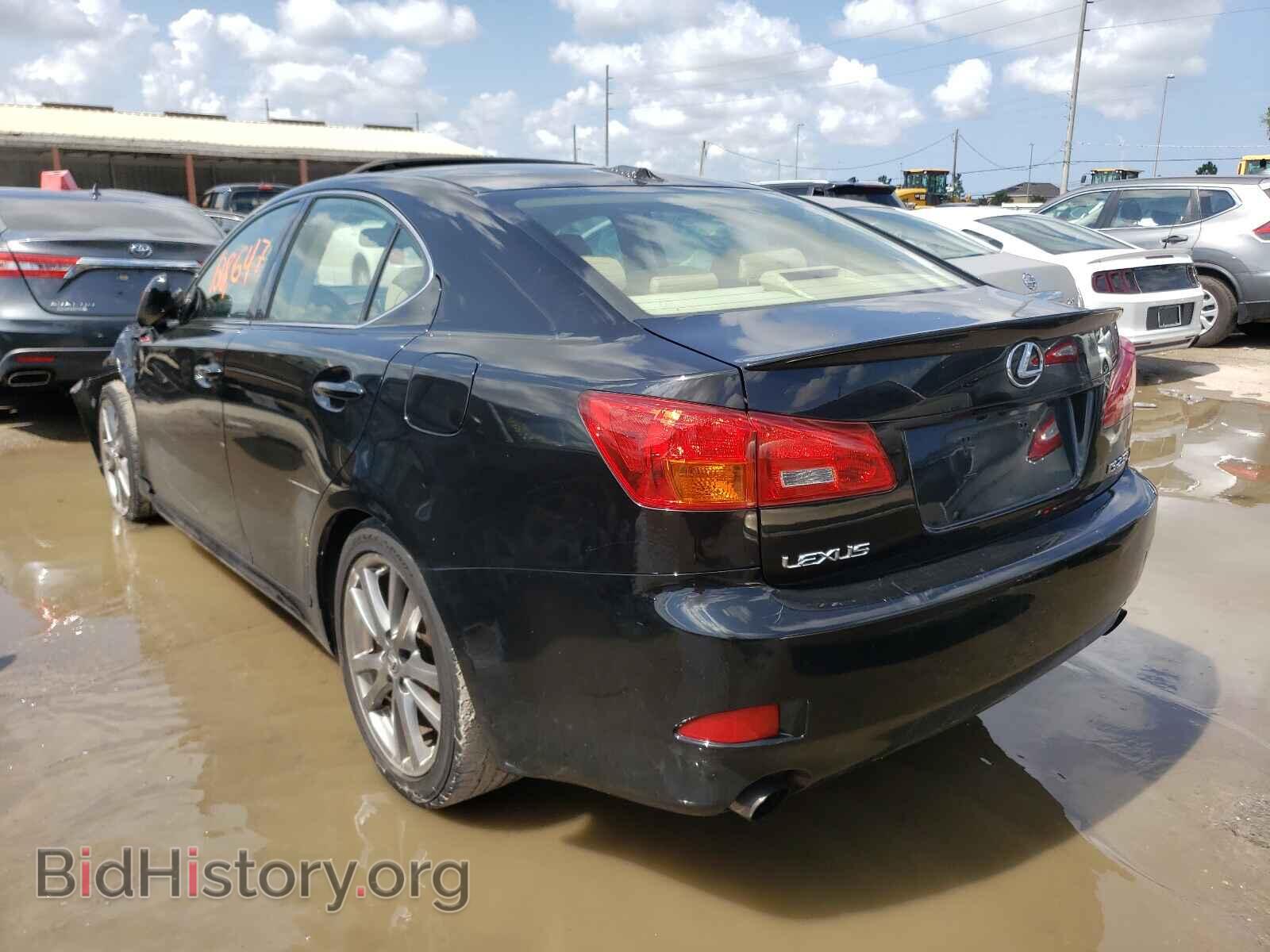 2008 LEXUS IS - VIN: JTHBK262385066742 - Фото 3