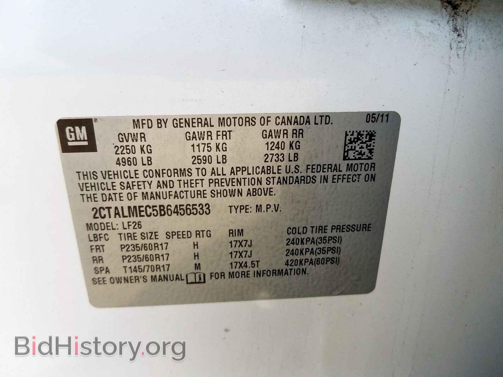 2011 GMC TERRAIN SL - VIN: 2CTALMEC5B6456533 - Фото 10