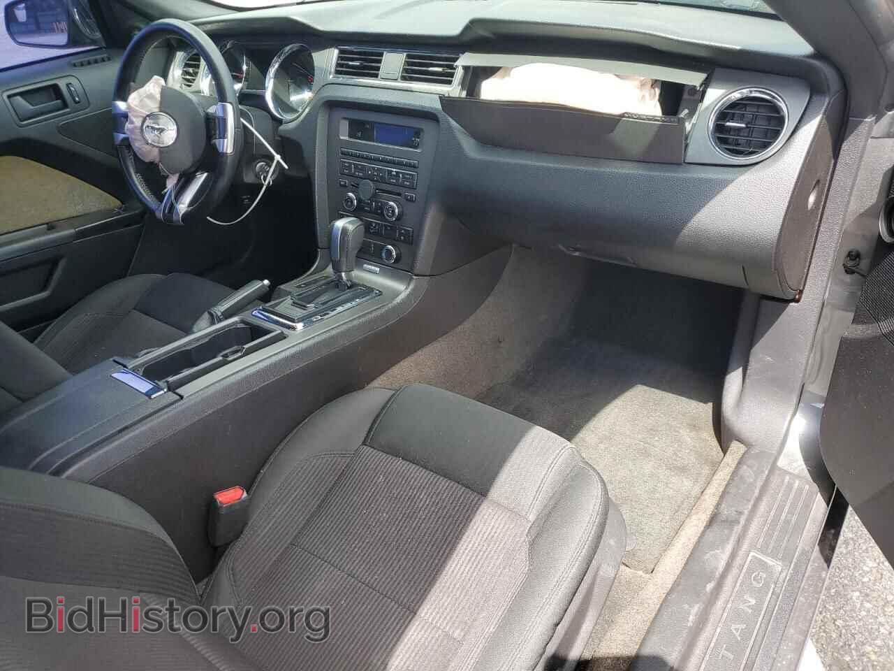 2014 FORD ALL Models - VIN: 1ZVBP8AM3E5207882 - Фото 8