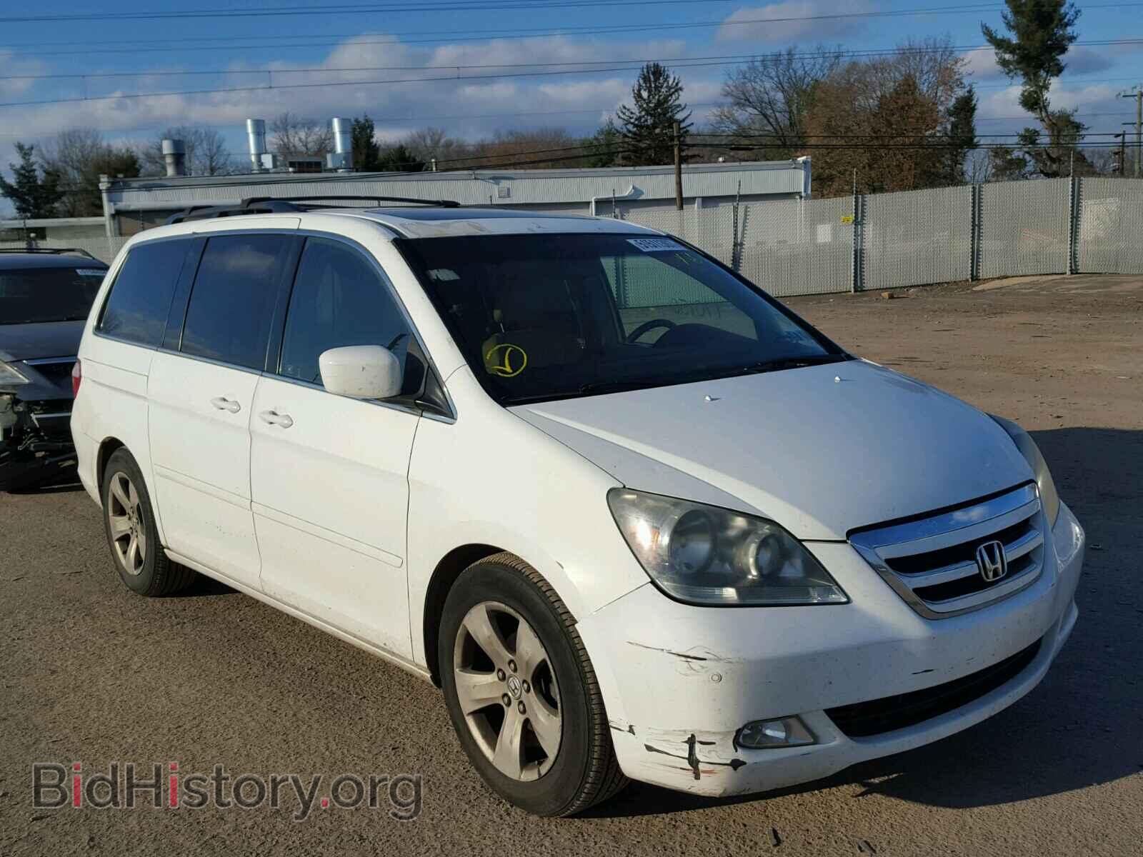 Фотография 5FNRL38845B045235 - HONDA ODYSSEY 2005