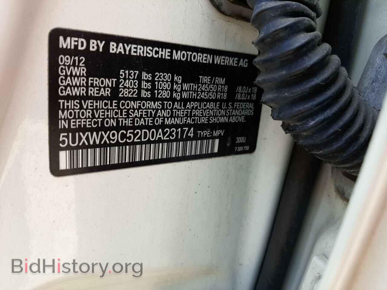 2013 BMW X3 - VIN: 5UXWX9C52D0A23174 - Фото 10