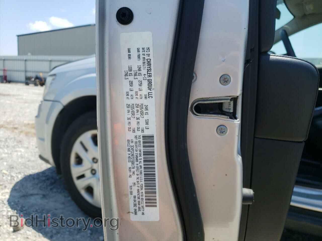 2013 DODGE JOURNEY - VIN: 3C4PDCAB7DT680170 - Фото 10