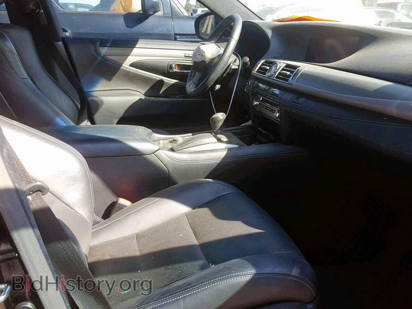 2014 LEXUS LS460 - VIN: JTHBL5EF4E5133024 - Фото 5